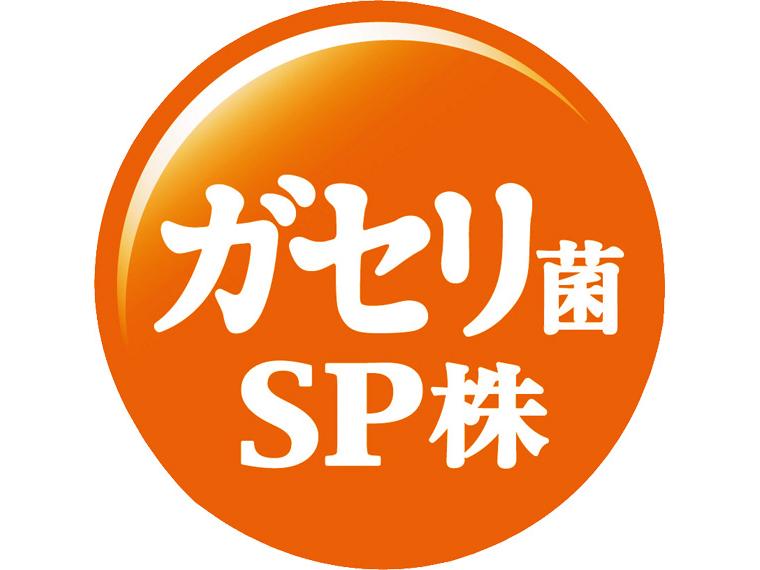 恵　ガセリ菌SP株ヨーグルト 100g×3