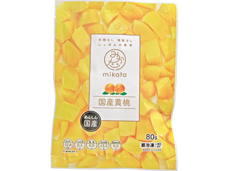 国産黄桃　８０ｇ　　　　　　　　　　　