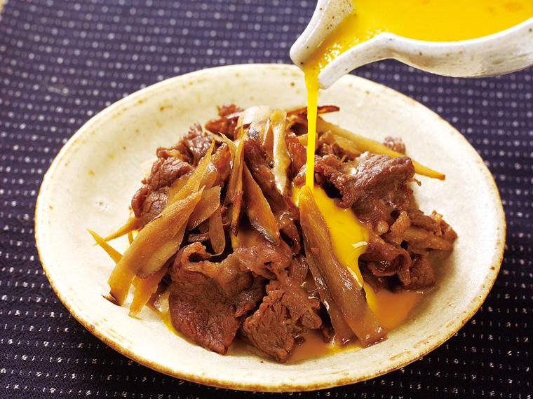 ごぼう 200gｶｯﾄ