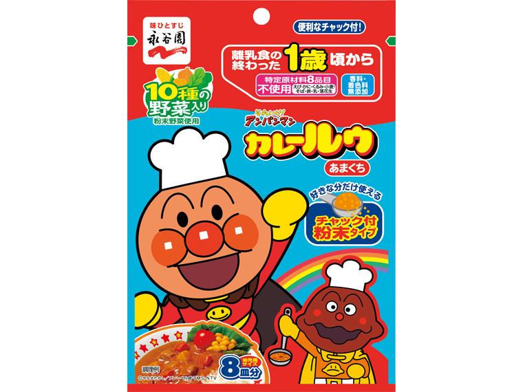 アンパンマンカレールゥ（あまくち） 68g