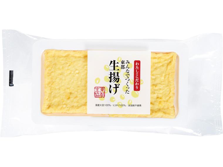 東都生揚げ 2個230g