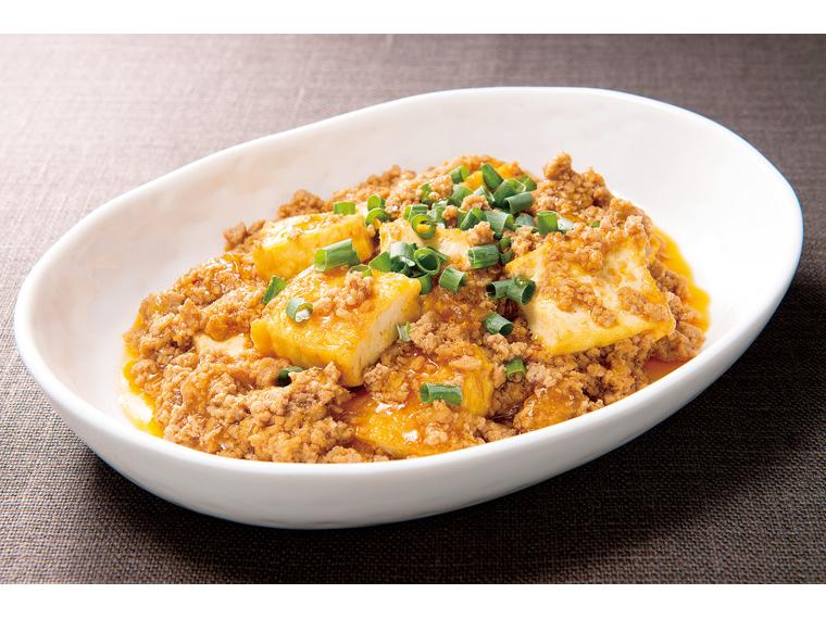 東都生揚げ 2個230g