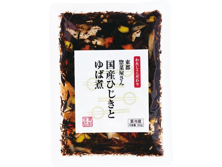 [数量限定2000個（抽選）]東都惣菜屋さん　国産ひじきとゆば煮 150g