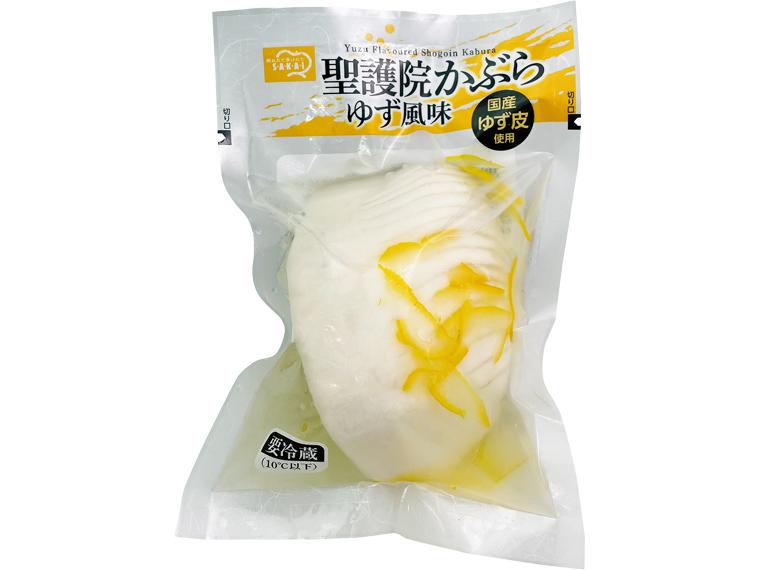 聖護院かぶら　ゆず風味 1個（約200g）