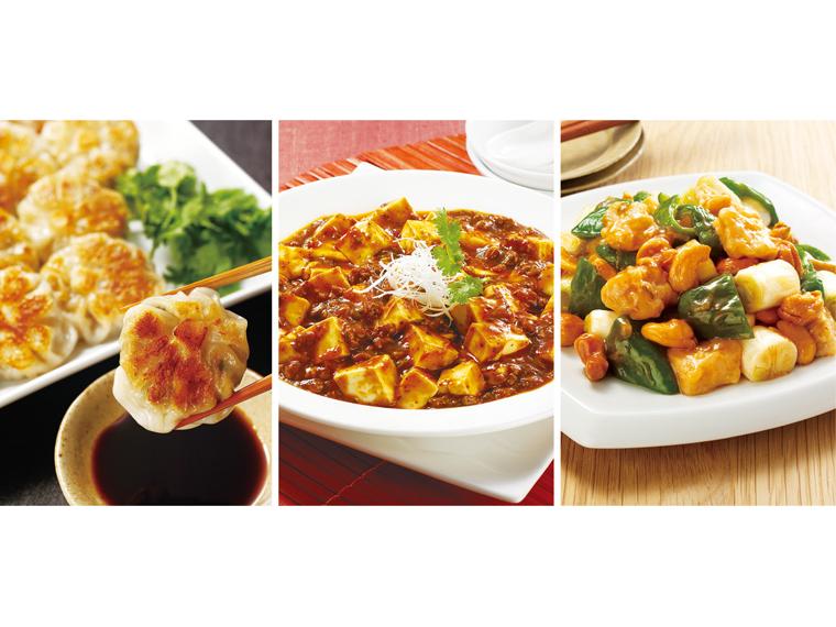 中華でパーティーお楽しみ袋 3種3品