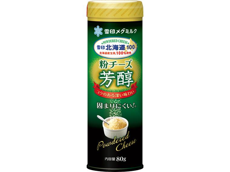 北海道粉チーズ 80g
