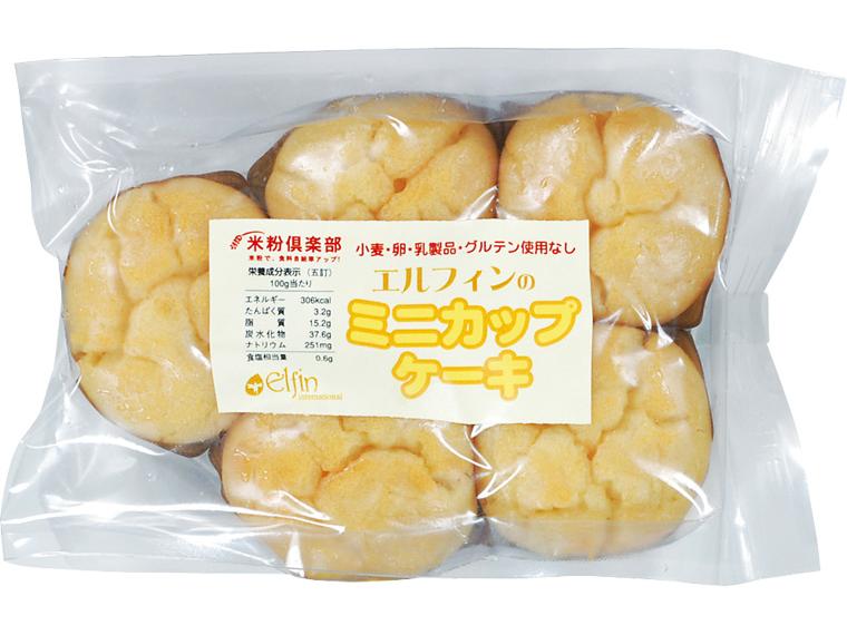 エルフィンのミニカップケーキ 5個