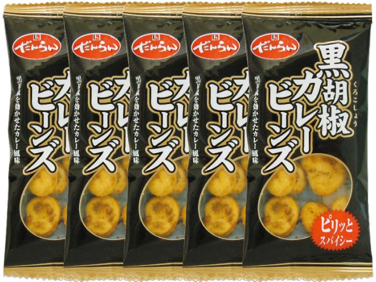 黒胡椒カレービーンズ 27g×5