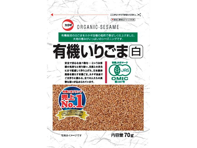 有機いりごま（白） 70g