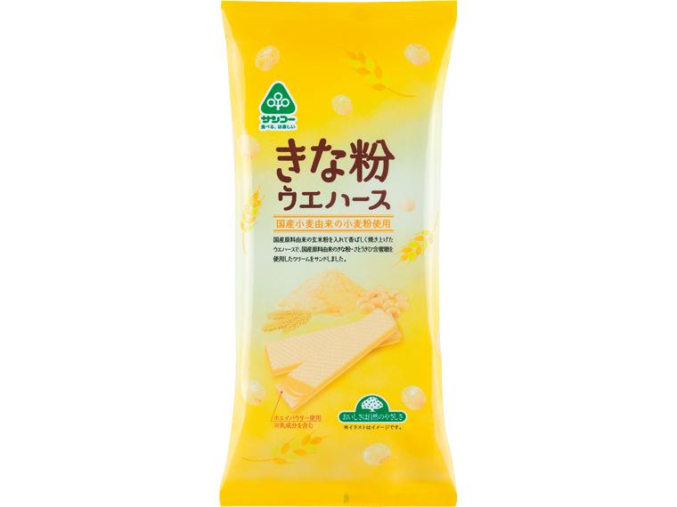 きな粉ウエハース 14枚