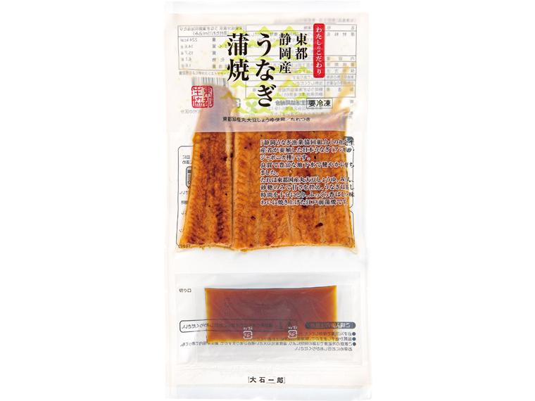 東都静岡産うなぎ蒲焼 うなぎ80g・たれ15ml