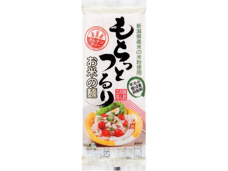 もちっとつるりお米の麺 200g