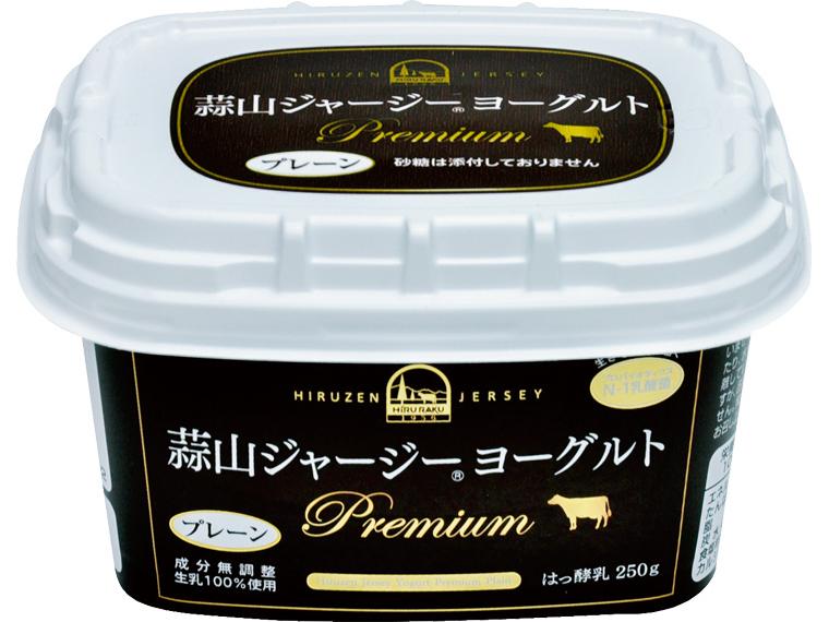 蒜山ジャージーヨーグルト　プレミアム　プレーン 250g