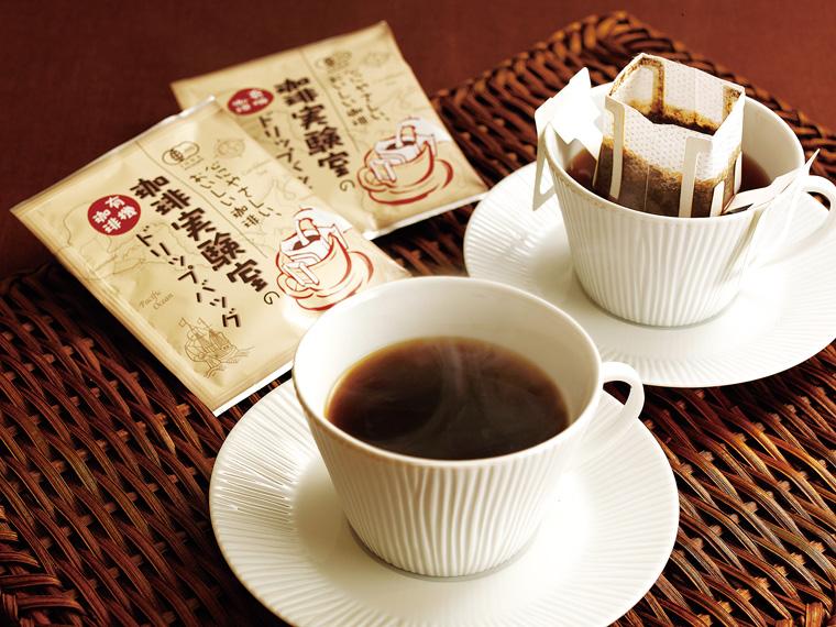 珈琲実験室の有機珈琲ドリップバッグ 200g(8g×25袋)