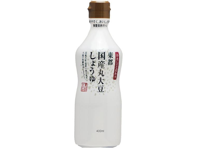 東都国産丸大豆しょうゆ（鮮度保持ボトル） 400ml