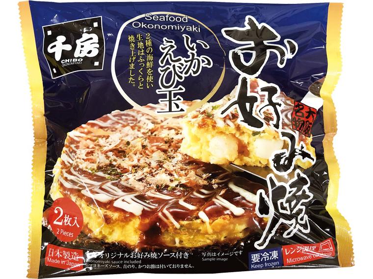 千房　お好み焼（いかえび玉） 450g(お好み焼200g×2、濃厚ソース25g×2)