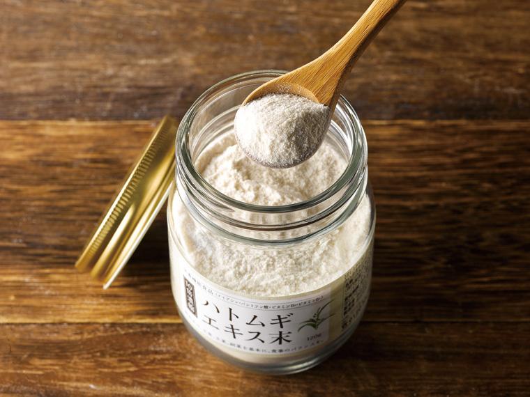 10倍濃縮ハトムギエキス末 120g