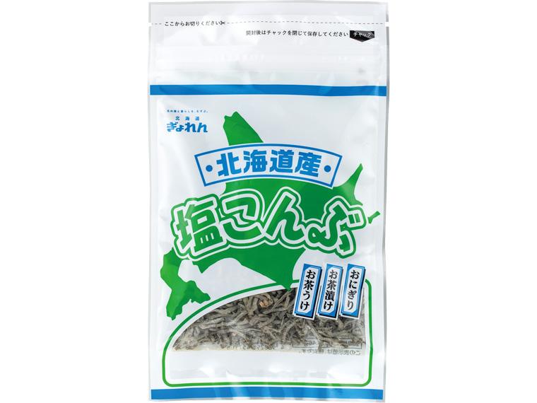 北海道産塩こんぶ 40g