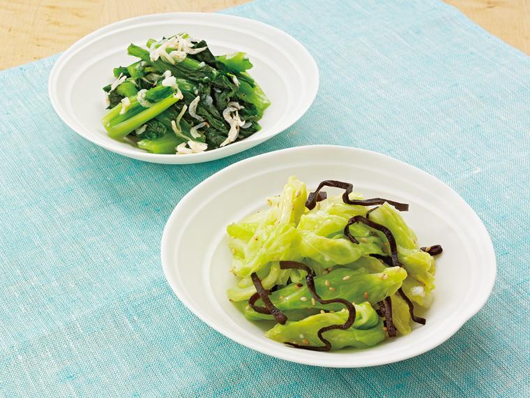 北海道産塩こんぶ 40g