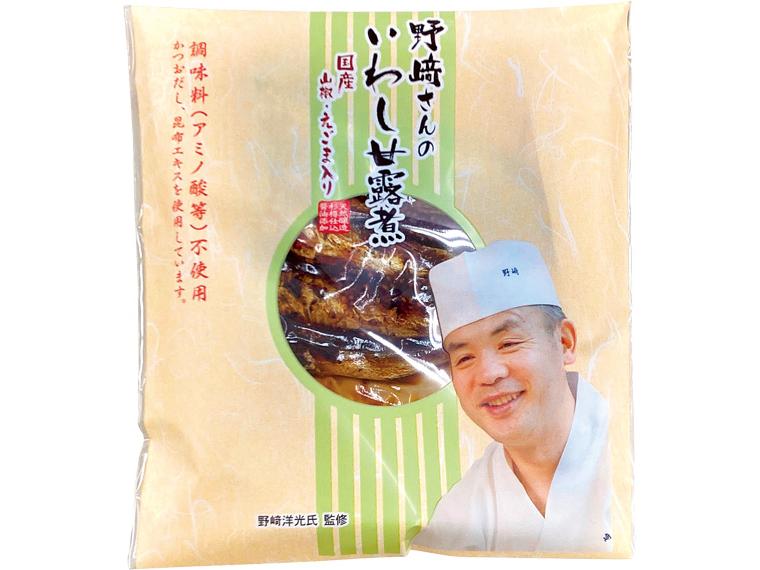 野﨑さんのいわし甘露煮 75g