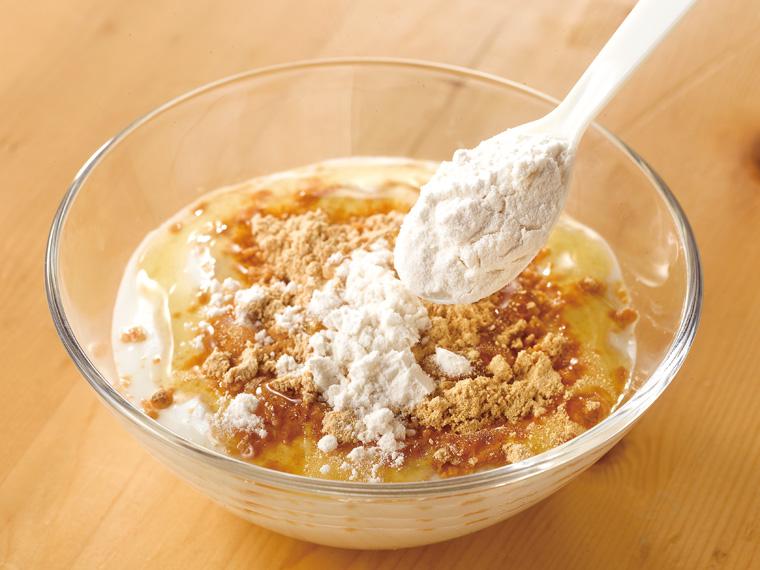 10倍濃縮ハトムギエキス末 280g×2袋