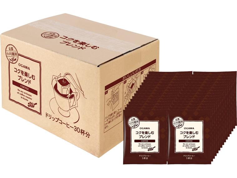 小川珈琲コクを楽しむブレンド（ドリップコーヒー） 10g×30