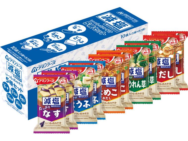 [数量限定720（抽選）]減塩いつものおみそ汁　５種セット 10袋入(5種×2袋)