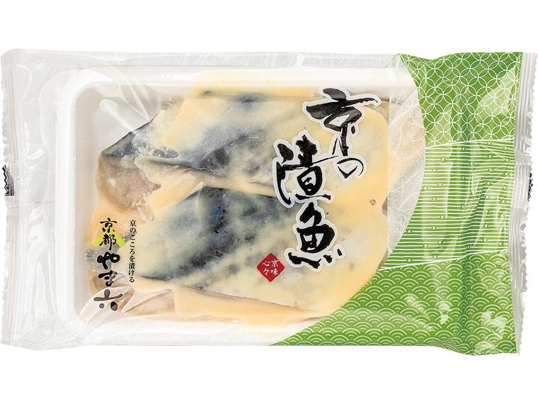 京の漬魚　さわら西京漬 140g(2切)