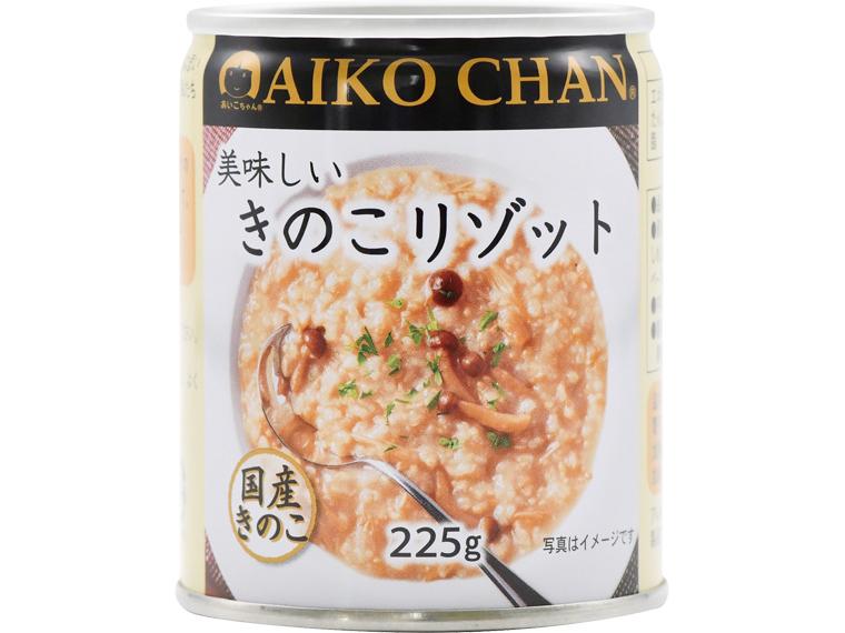 美味しいきのこリゾット缶 225g