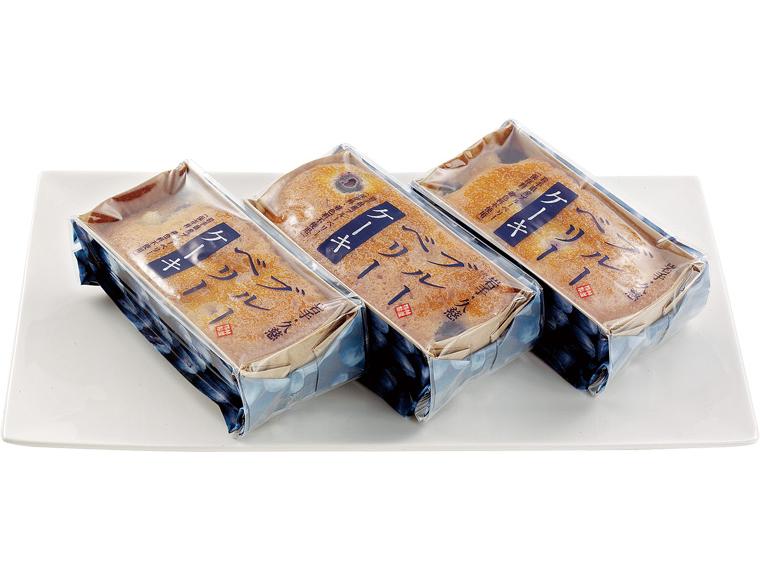 ブルーベリーケーキ 3個