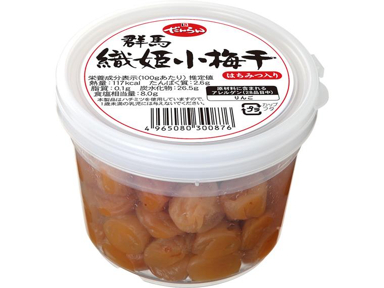 群馬織姫小梅干（はちみつ入り） １５０ｇ