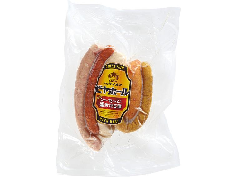 銀座ライオン　ビヤホールソーセージ盛合せ5種 225g5本