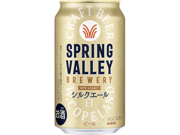 スプリングバレー　シルクエール<白> 350ml×6