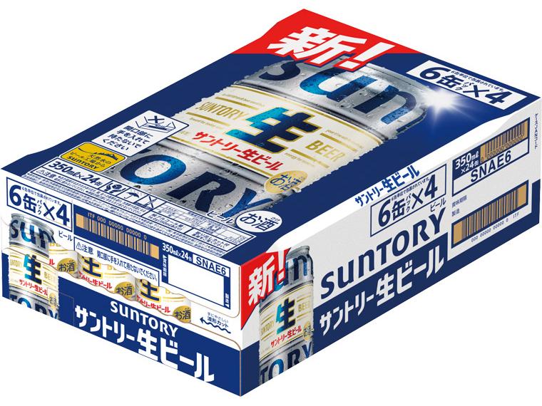 サントリー生ビール 350ml×24