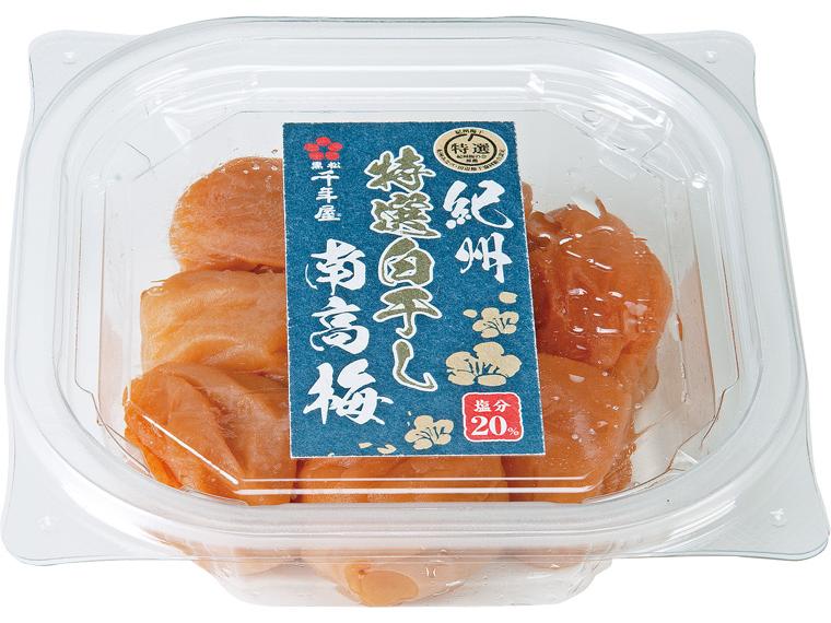 紀州特選白干し南高梅 150g