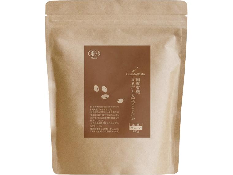 国産有機まるごと大豆プロテイン（プレーン） 280g