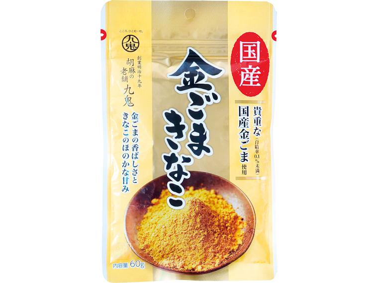九鬼　国産金ごまきなこ 60g