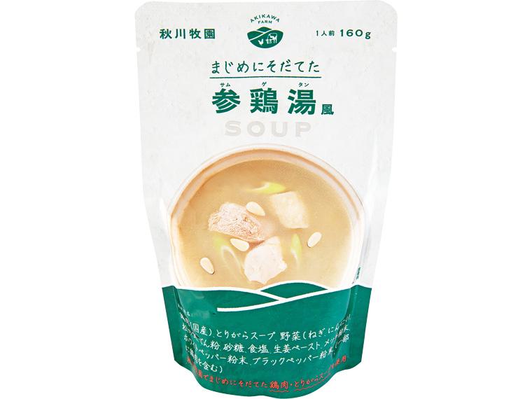 秋川牧園　参鶏湯風スープ 160g