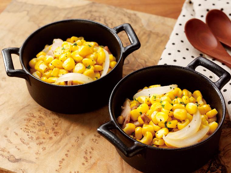 [数量限定2098個（抽選）]北海道産ホールコーン　２００ｇ 200g