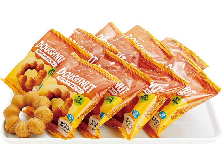 ポンデドーナツ　きなこチョコ 40g×10