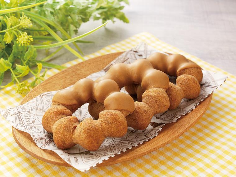 ポンデドーナツ　きなこチョコ 40g×10