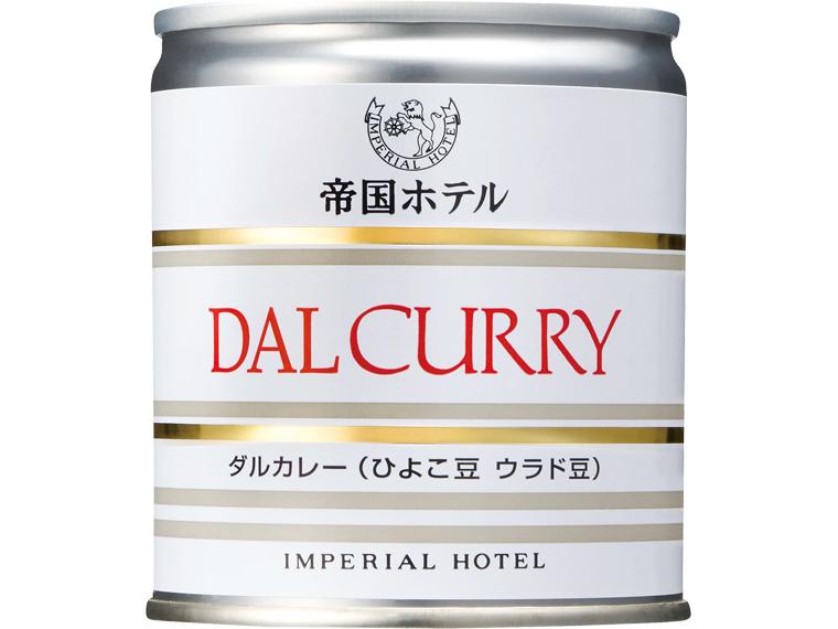 帝国ホテル　ダルカレー缶(ひよこ豆　ウラド豆） 180g