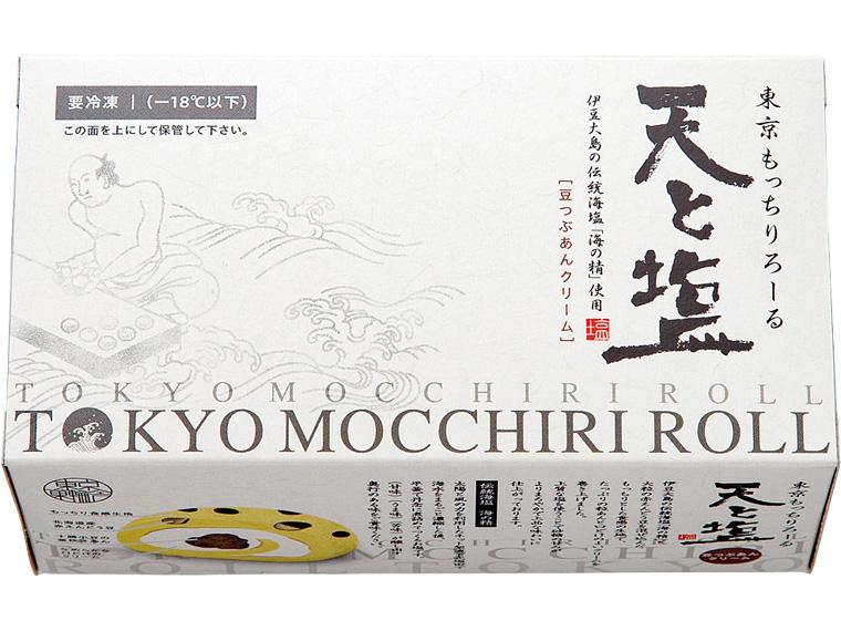 東京もっちりろーる・天と塩　豆つぶあんクリーム 1本
