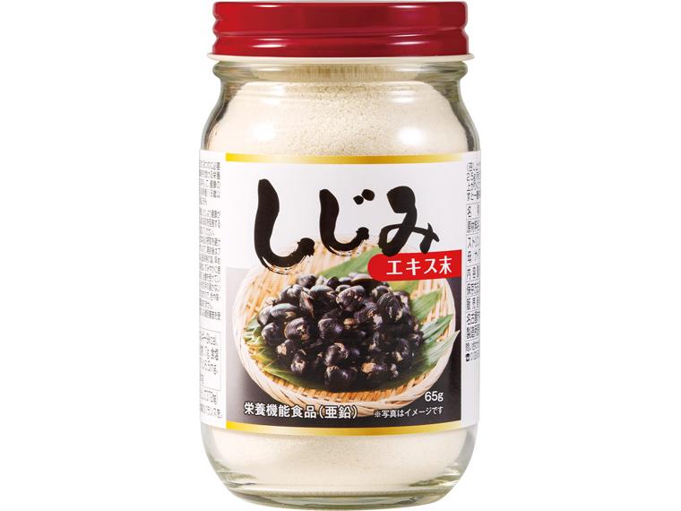 しじみエキス末 65g