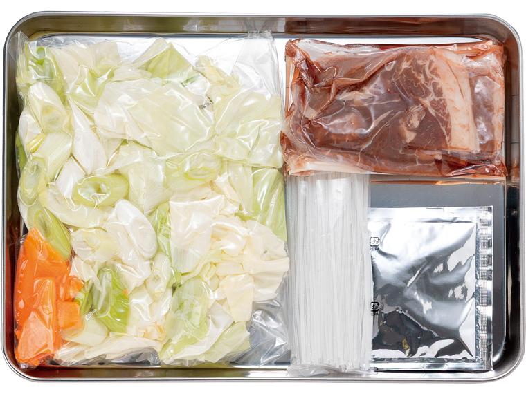 おかずキット　牛肉と春雨の塩だれ炒め 2人前