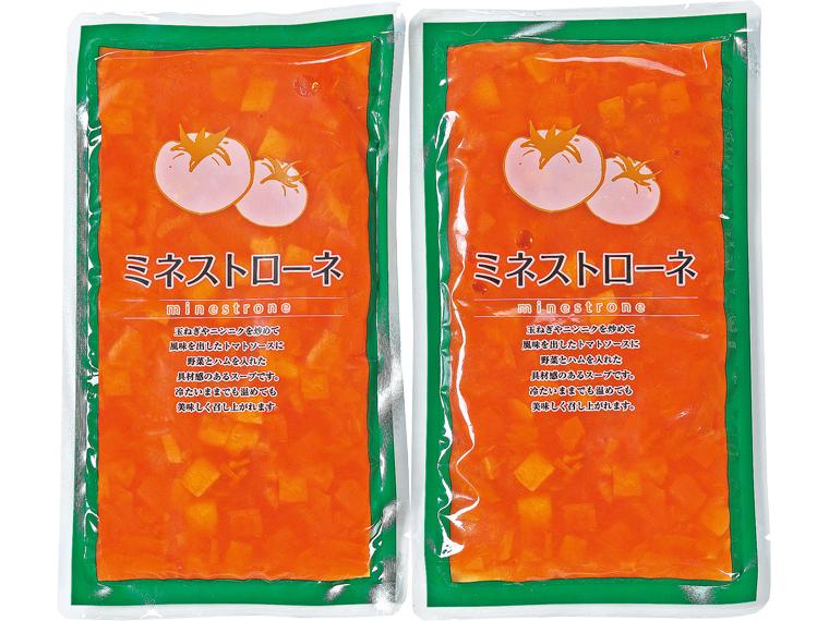 ミネストローネ 200g×2