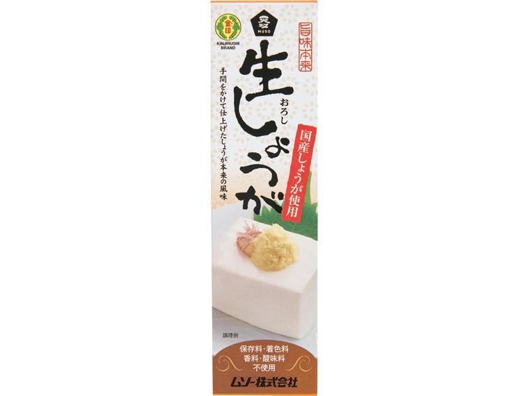 旨味本来　生おろししょうが（国産しょうが使用） 40g