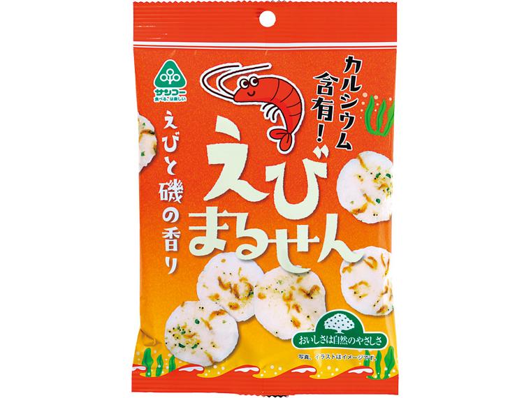 えびまるせん 45g