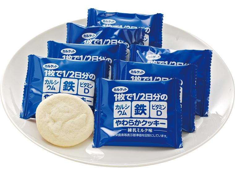 やわらかクッキー　練乳ミルク味 8枚