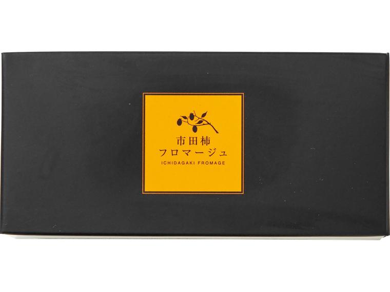 「戸田屋安吉」市田柿フロマージュ 100g